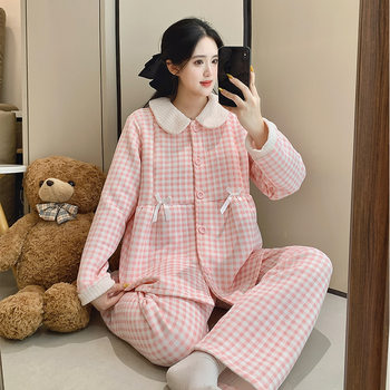 December Maternity Nursing Clothes Pink Plaid New Winter Invisible Zipper Air Cotton Nursing Sandwich Confinement Clothes Set