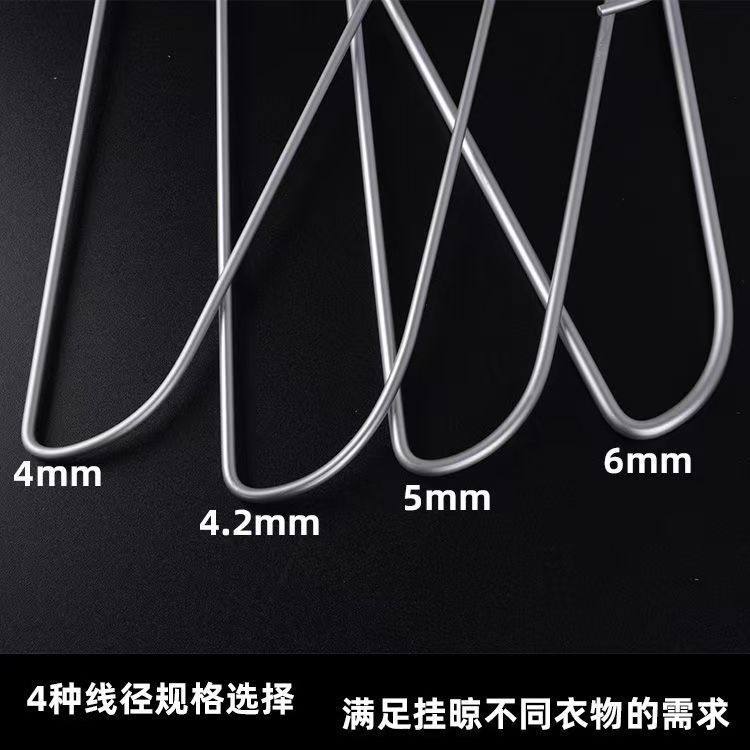 New space aluminum alloy clothes hanger household clothes hanger clothes hanger seamless stainless steel clothes hanger metal clothes rack