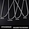 New space aluminum alloy clothes hanger household clothes hanger clothes hanger seamless stainless steel clothes hanger metal clothes rack
