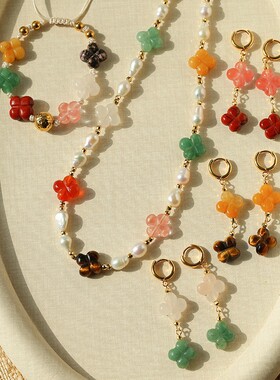 TU家原创设计天然石四叶草小花珍珠项链编织可调节手链耳环套装女