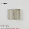 Sanmu 5-131:48*27*14mm plastic plastic filling box ABS small junction box circuit board small shell