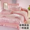 60-Count Cotton Four-Season Four-Piece European-Style Wedding Pure Cotton Bed Sheetss 1.8m Quilt Cover Satin Embroider Jacquard Tencel