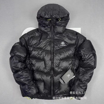 Kale Home Kls Kale Stone down Jacket 5000Gt Lightweight Breathable Water-Repellent 1000 Fill Power Goose down Warm Wholesale