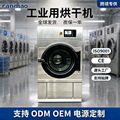 seller product image