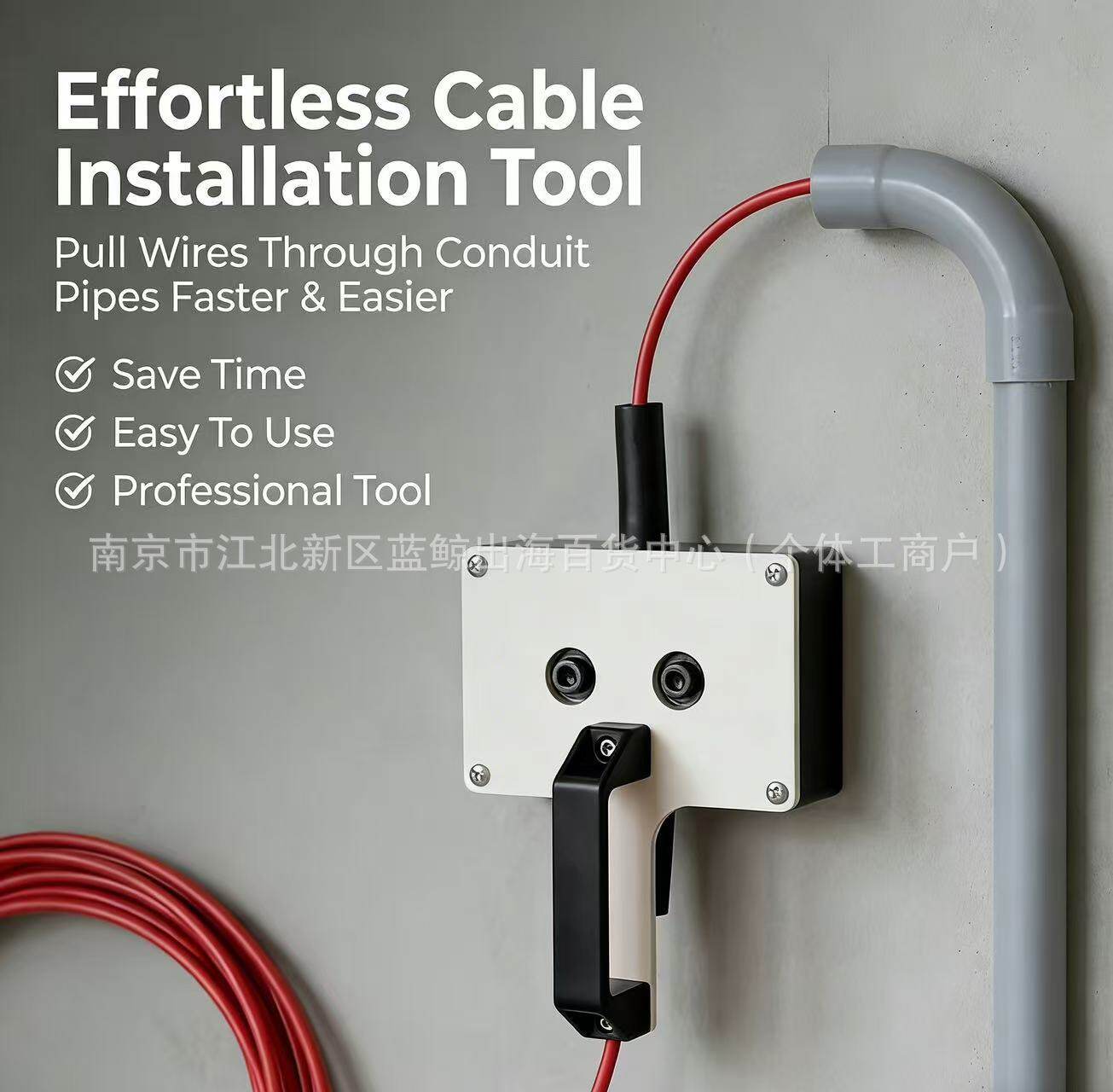 微信图片_20260415002342_449_116