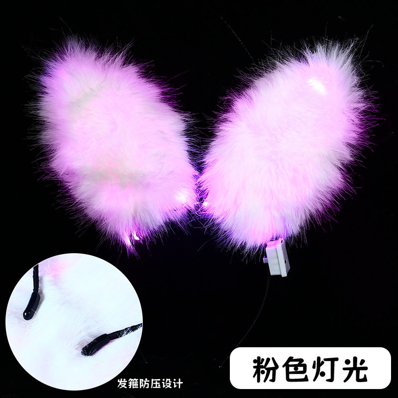 发光发箍头饰狐狸毛猫耳朵头箍春节地摊夜市摆摊小商品玩具批发