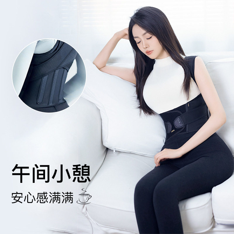 Summer New Back Correction Device for Women: Shoulder-Opening and Posture-Improving Correction Belt for Adults