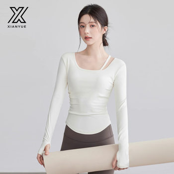 Fitness Tops for Women with Chest Pads, Yoga Clothes, Long-Sleeved Sports Running Training Blouses, Waist Slimming Training Clothes for Women