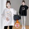 Maternity Autumn Outfit Set, Round Neck Sweatshirt, New Autumn and Winter Style, Fleece-Lined and Thickened, Outerwear, Mid-Length, Hip-Hugging Top, Two-Piece Set