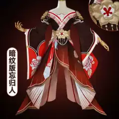 The Forgotten Cosplay Costume: Honkai Star Rail - New Skin Cosplay Outfit Game Anime Women's Full Set