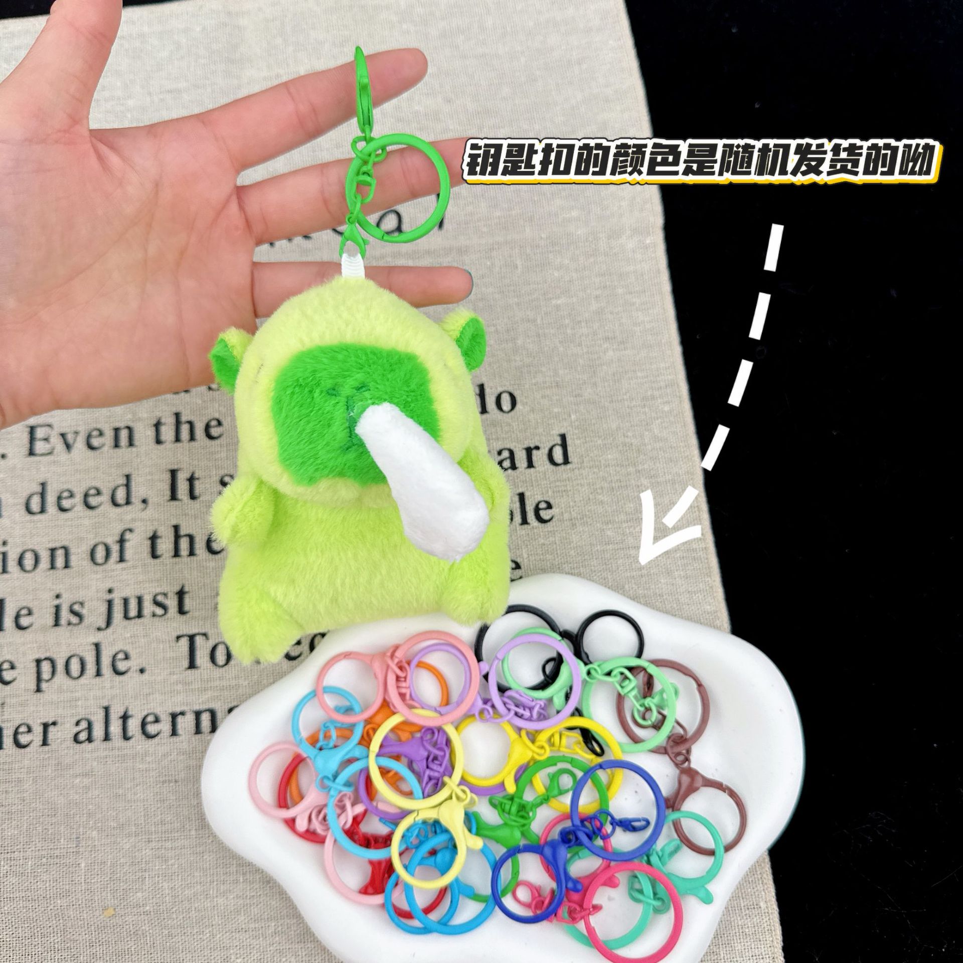 可爱卡皮巴拉公仔水豚鼠毛绒玩具玩偶钥匙扣书包挂件抓机娃娃批发
