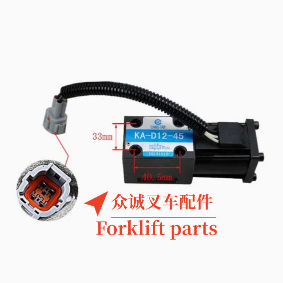 อะไหล่รถฟอร์คลิฟต์ Mitsubishi Ka-D12-45 กระปุกเกียร์ โซลินอยด์วาล์ว 91A28-10010 91A28-20010