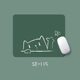Cute Little Fresh Mouse Pad for Girls Ins Style Wristband E-Sports Notebook Simple Keyboard Pad Office Desk Pad