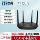 Подержанный Китайский мобильный гигабитный маршрутизатор WiFi6 RAX3000QY5g беспроводной домашний Wi-Fi через стену mini 14