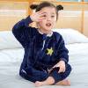 Michley Flannel Cartoon Split-Leg Sleeping Bag Autumn and Winter Cartoon One-Piece Pajamas Cross-Border Children's One-Piece Home Clothes