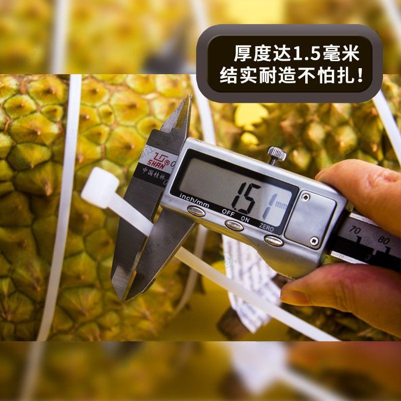 *Durian Tie Nylon Self-Locking Artifact Fixed Buckle Strap Extended Plastic White Cable Tie