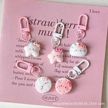 All Members Cute kt Keychain New Star Dumplings Hello Kitty Bestie Couple Pendant Pendant Jewelry Pendant
