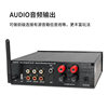 Huan Ling G4 Bluetooth Power Amplifier Coaxial Fiber Double Lotus Input HiFi Stereo High and Bass Adjustable VU Meter