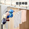 Sock Clip Home Balcony Window Clothes Drying Multi-Clip Dormitory Wardrobe Stainless Steel Clothes Drying Rack Hook Multi-Function