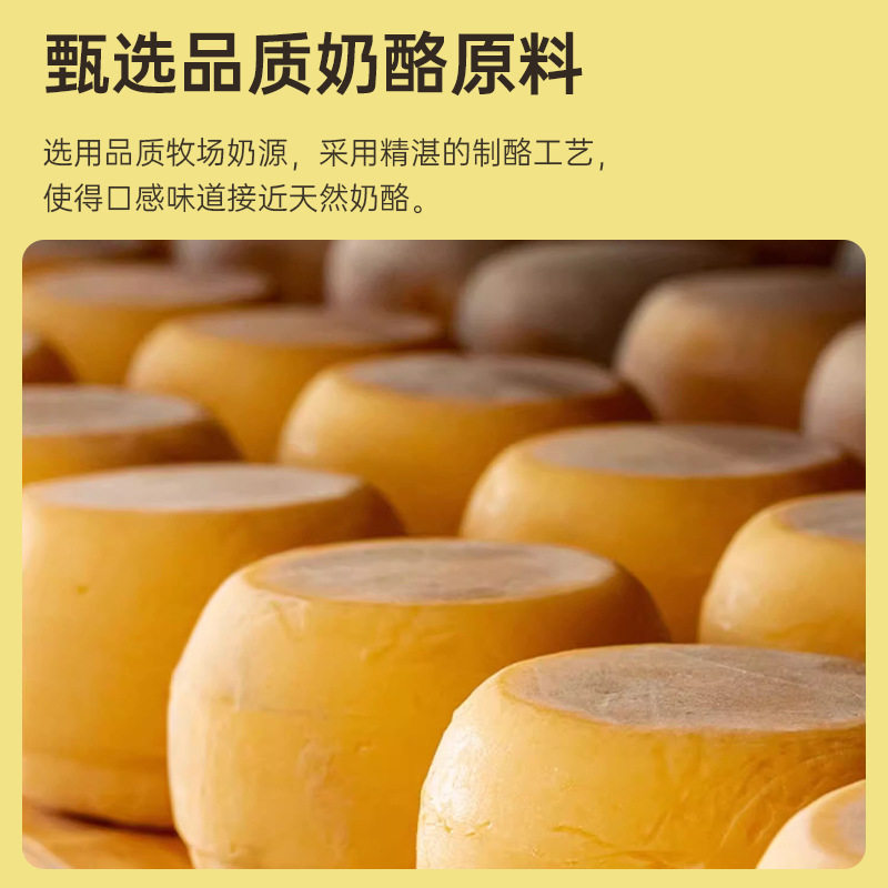 Kemei Baked Processed Cheese Cubes 8mm Imported High Melting Point Cheese Cubes Original Flavor Spicy Cheese Cubes 1kg