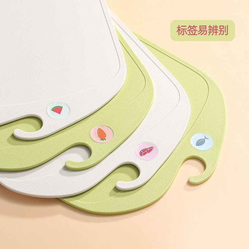 Food grade plastic cutting board household classification cutting board chopping board children's food supplement cutting board double-sided available cutting board wholesale