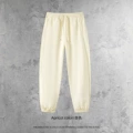 Jogger pants - apricot