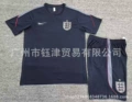 2627 short sleeve england royal blue