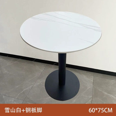 快餐厅学校食堂岩板餐桌商用奶茶饭店服务休息区长方小圆洽谈桌椅