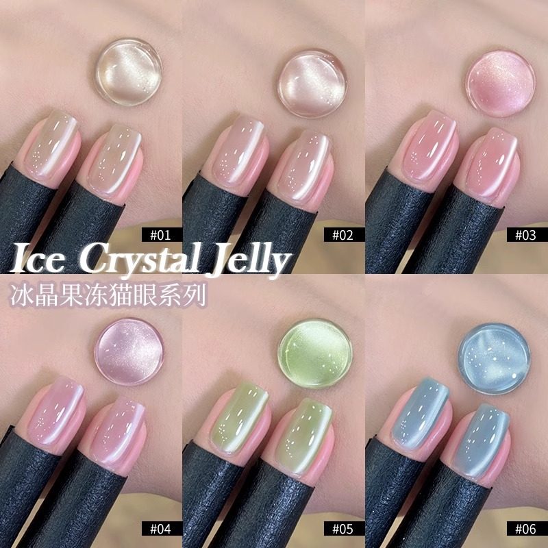 Ice Crystal Jelly Cat Eye Nail Polish Glue 2025 New Whitening Popular Ice Transparent Glass Beads Cat Eye Manicure Special
