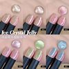 Ice Crystal Jelly Cat Eye Nail Polish Glue 2025 New Whitening Popular Ice Transparent Glass Beads Cat Eye Manicure Special