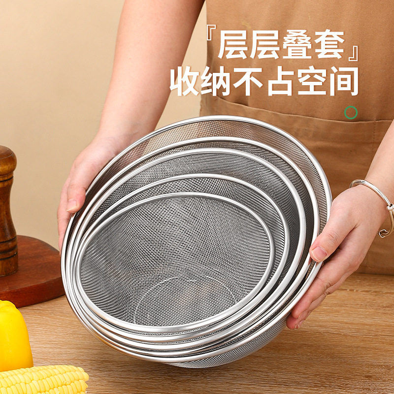 304 Stainless Steel Drain Basket Thickeneded Dense Hole Rice Washing Sieve Washing Fruit and Vegetable Basket Multi-Purpose Rice Washing Basin Kitchen Household