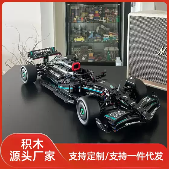 Compatible with Lego 42171 Mercedes AMGF1 Racing Assembled Model Building Blocks Toy Boy Cross Border Wholesale