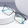 New European and American Fashion Square Frame Sunglasses for Men, Outdoor Color-Changing High-End Sun Protection Men's Sunglasses, Cross-Border Wholesale
