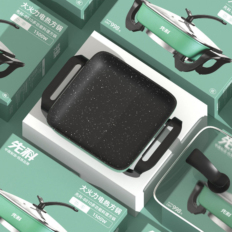 Factory Outlet Xianke Electric Hot Pot Korean Multifunctional Maifanite Household Kitchen Electric Pot Gift Double Tube Square Pot