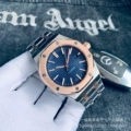 Rose gold blue plate