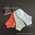 Color Boat Figure 1