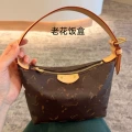 Presbyopia zipper lunch box