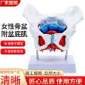 seller product image