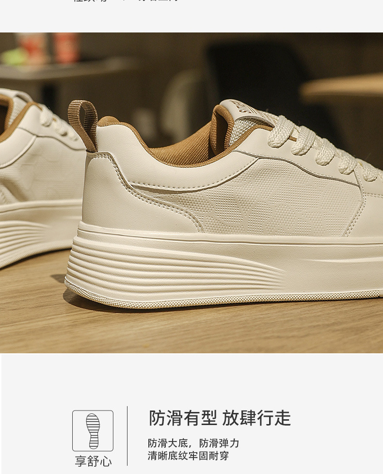 White Men's Shoes Spring New Breathable Low-top Thick-soled Trendy All-match Sneakers Men's Height-increasing Casual Fashion Trendy Shoes 7 O1CN019pNqmt1cA4ZTpPX6t !!2215596333559 0 cib