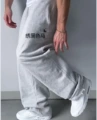 B8367 gray