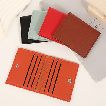 Cross-Border Ultra-Thin Pu Leather Compact Card Holder Bank Card Id Storage Card Holder Multi-Card Slot Light and Thin Anti-Degaussing Card Holder