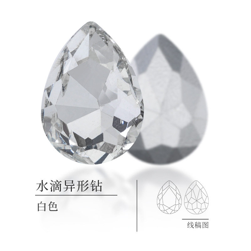 水滴形尖底异形钻银底玻璃钻义乌现货手机壳服装饰品水滴钻