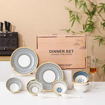 Scandinavian Ceramic Bowl Set, Blue and White Porcelain Bowls and Plates, Tableware Gift Box, Opening Gift, Sales Gift, Business Gift