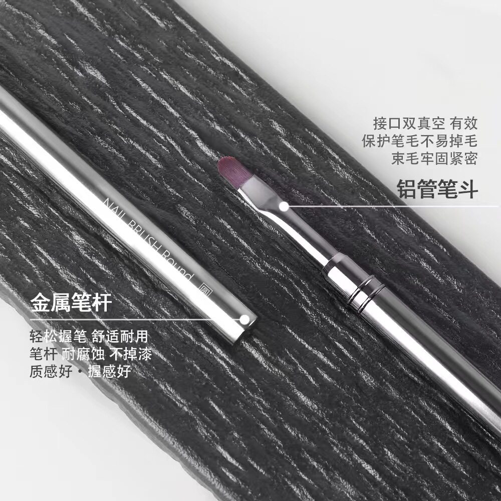 Metal rod nail art brush suit painting flower painting pull line daub silky light therapy pen nail art factory wholesale