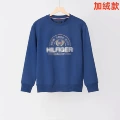 2825 blue