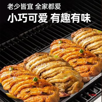 Baked Flower Roll Steamed Bun Breakfast Semi-Finished Product for Lazy People, Instant Spicy Chili Salt Baked Bun, Home Air Fryer Quick-Frozen Pastry