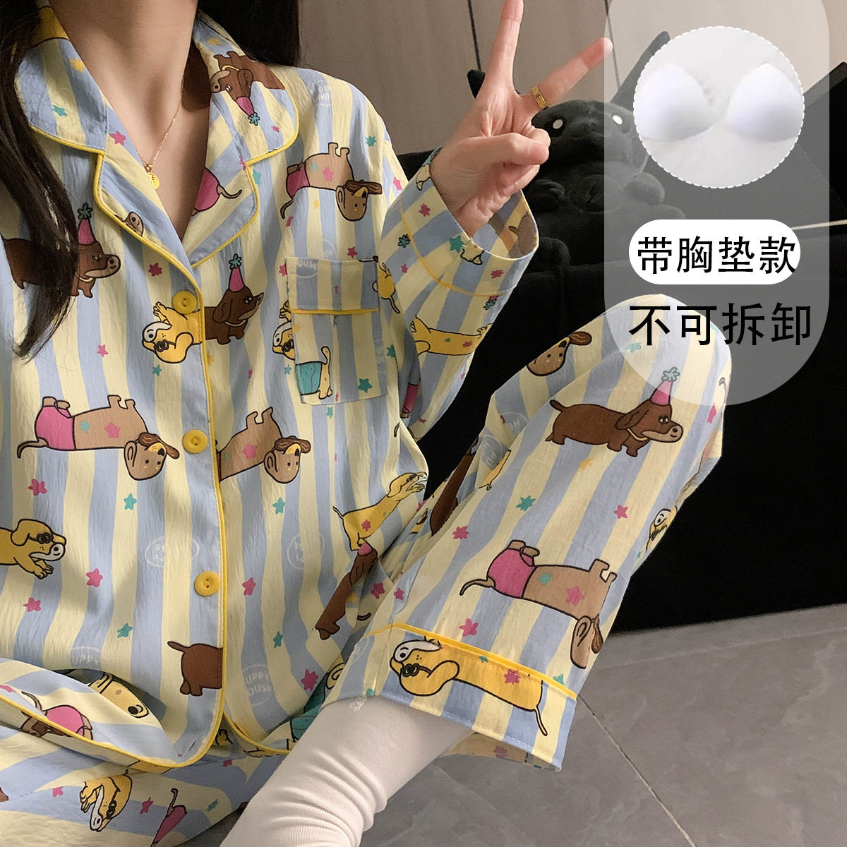 带胸垫大码睡衣女春秋季长袖甜美少女草莓条纹家居服套装现货跨境