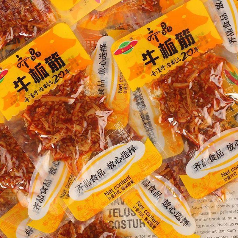Spicy Beef Jerky Made from Beef Tendon, Individually Packaged, Popular Snack, Satisfying Beef Jerky from the Source Factory, Free Shipping