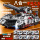 [Оптовая продажа] Совместим со строительными блоками Lego aircraft carrier, сложными игрушками для сборки головоломок, украшениями для мальчиков mini 14
