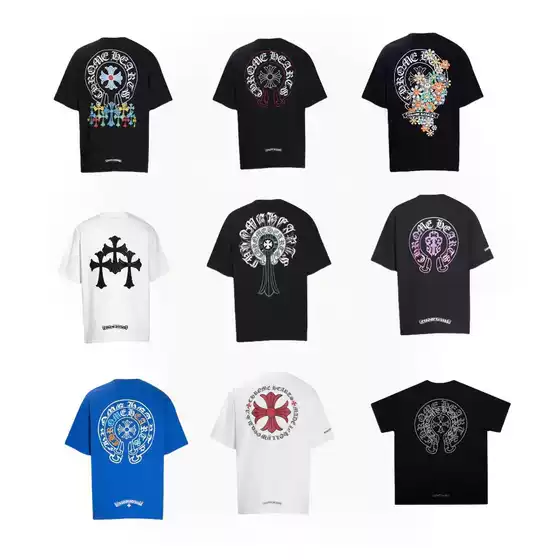 High-Weight Chrome Heart New Trendy Brand European and American Street Style Unisex Short-Sleeve Pure Cotton T-Shirt Wholesale